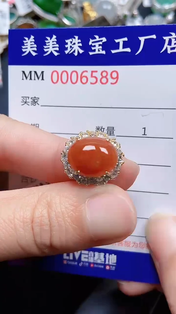 颈饰银S925镶嵌翡翠6589