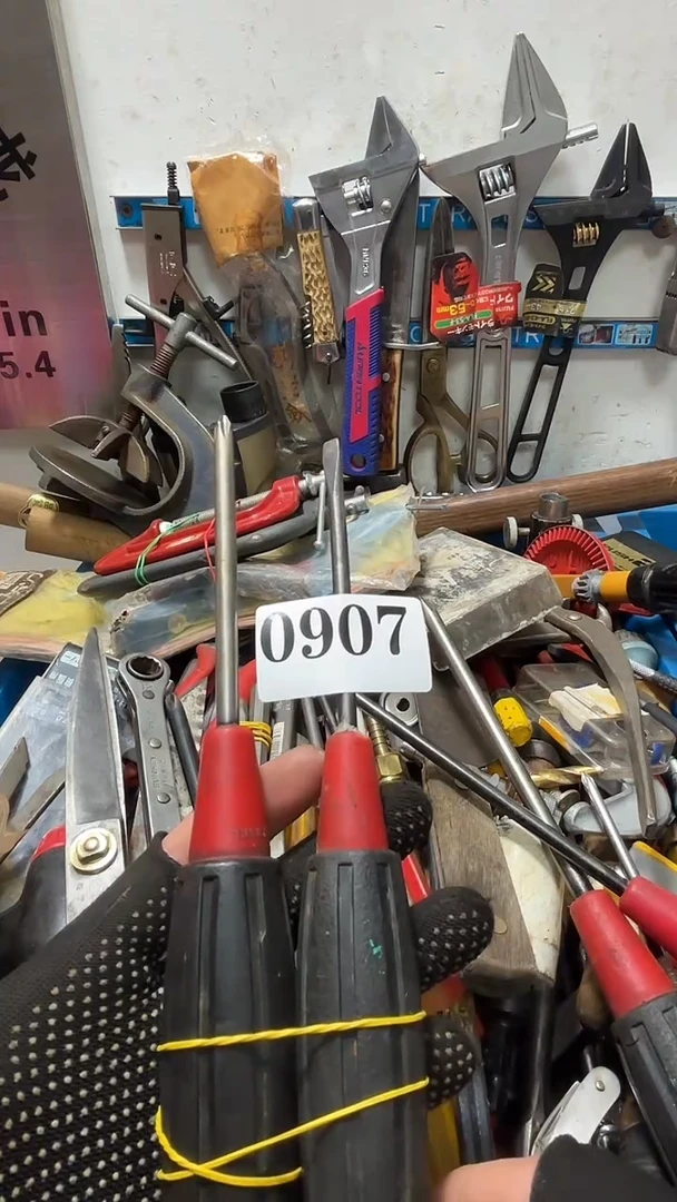 榆**堂隐龙中古回流工具