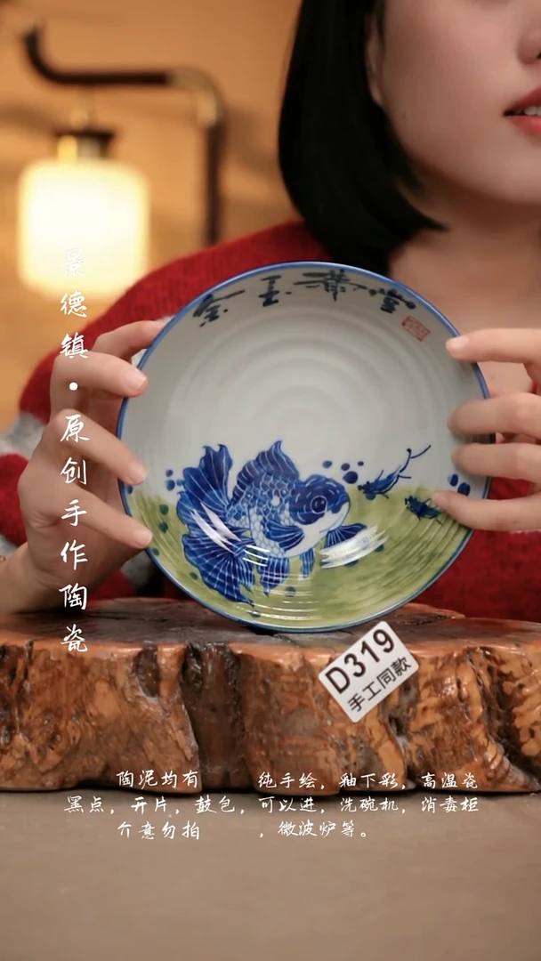其他D319新十二器瓷器