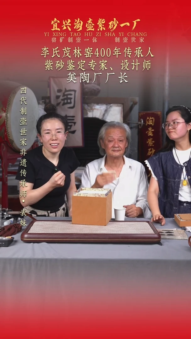 茶壶紫砂原矿手工紫砂壶