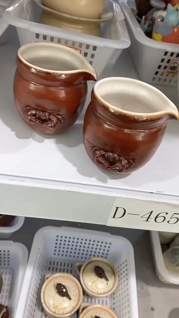 瓷片D465陶瓷茶具茶器