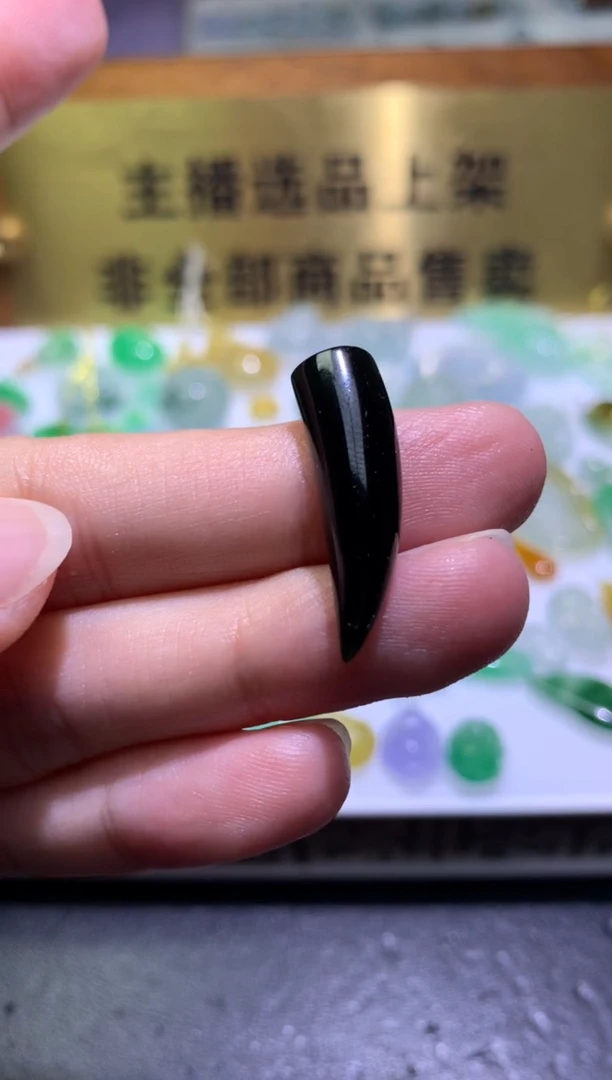 定制翡翠未镶嵌毛货