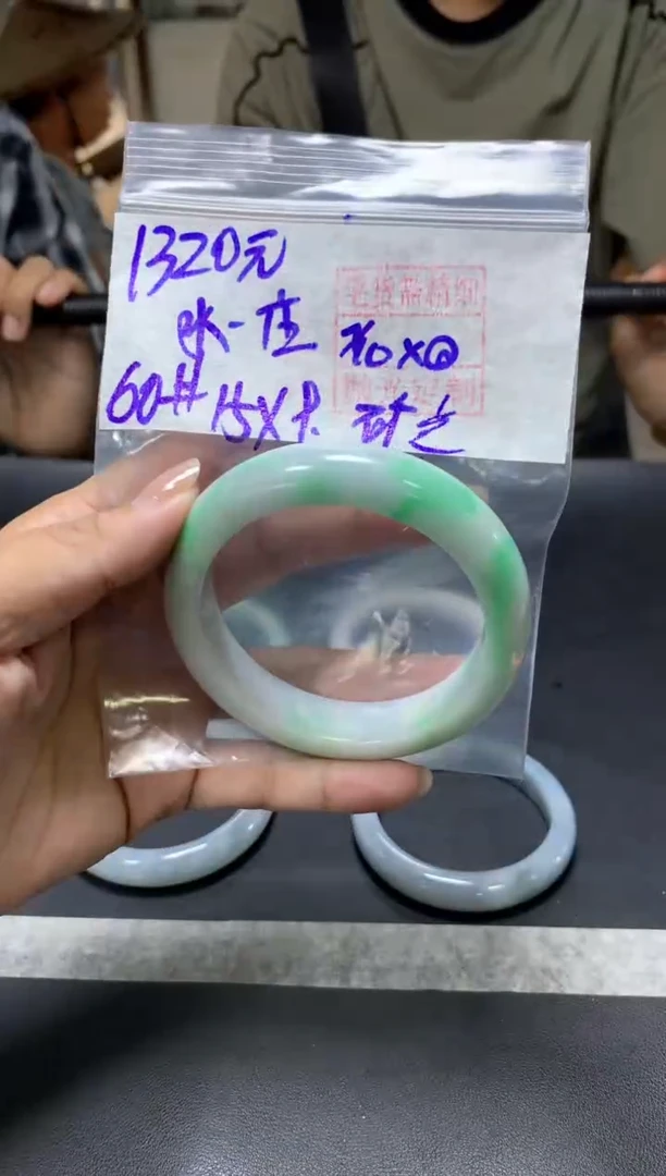 未镶嵌定制翡翠水**庄+手镯60矿点#1320元  毛货需抛光