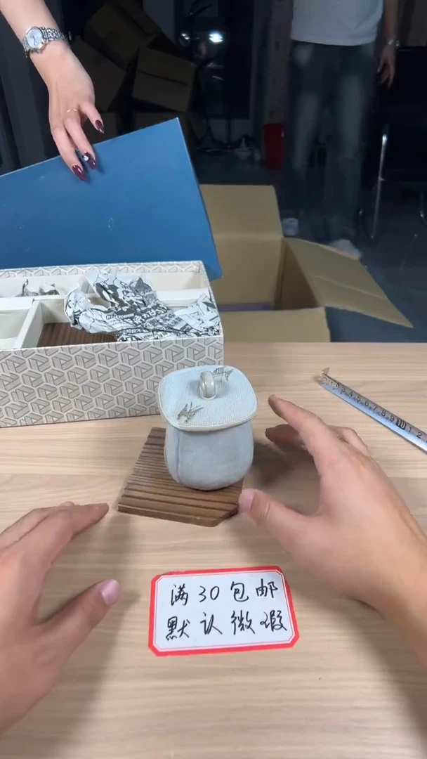 茶道陶瓷茶具套装