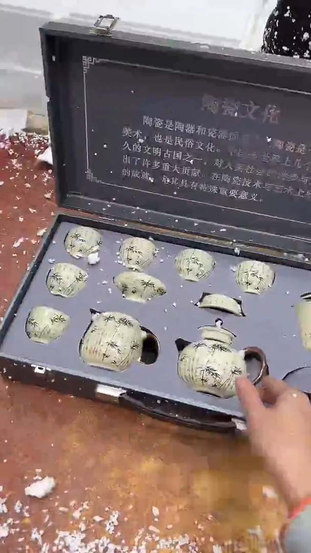 瓷片其他其他其他其他