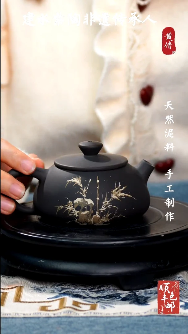 【闪购商品】壶云南建水紫陶壶109