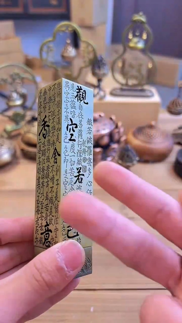 【闪购商品】1010########///