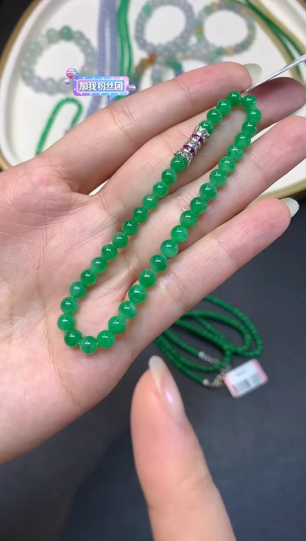 未镶嵌手串翡翠S731|29800