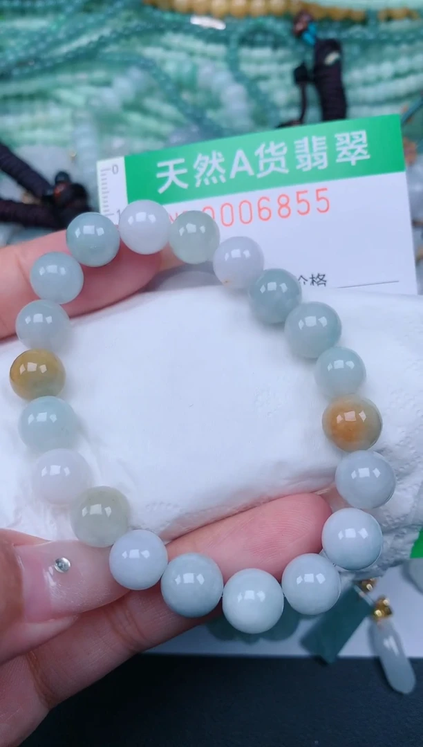 翡翠未镶嵌颈饰.0006855