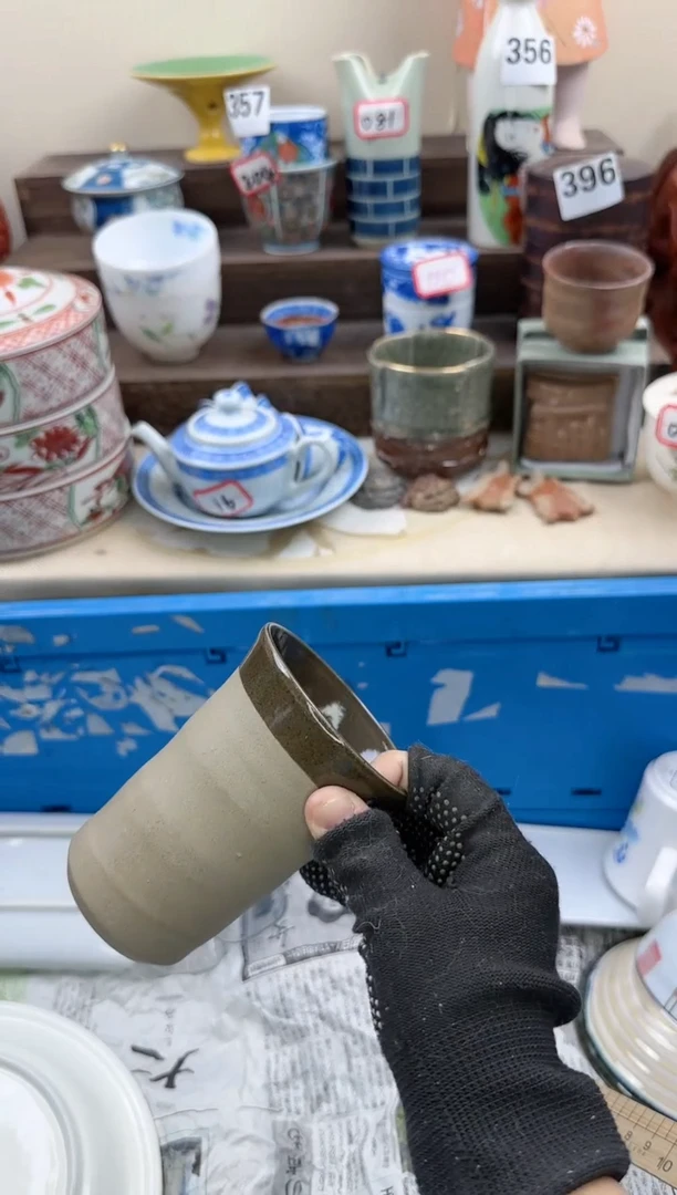 【闪购商品】瓷片671淘艺瓷器满18发货