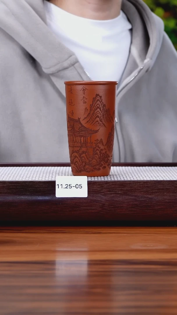 茶壶紫砂11.25-5 朱泥  主人杯