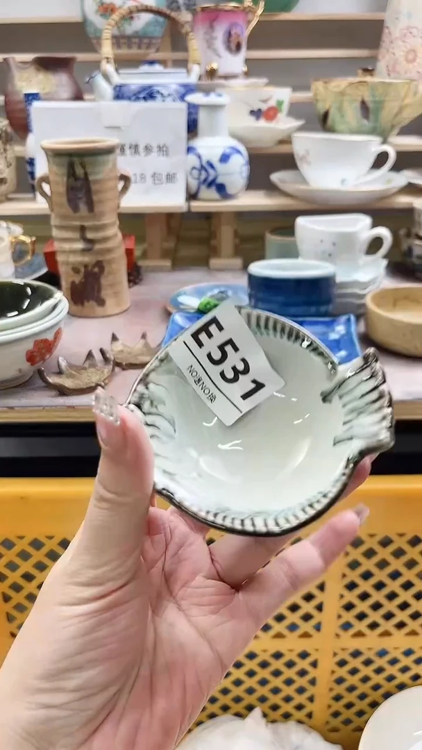 瓷片安****aE531不退不换.感谢理解