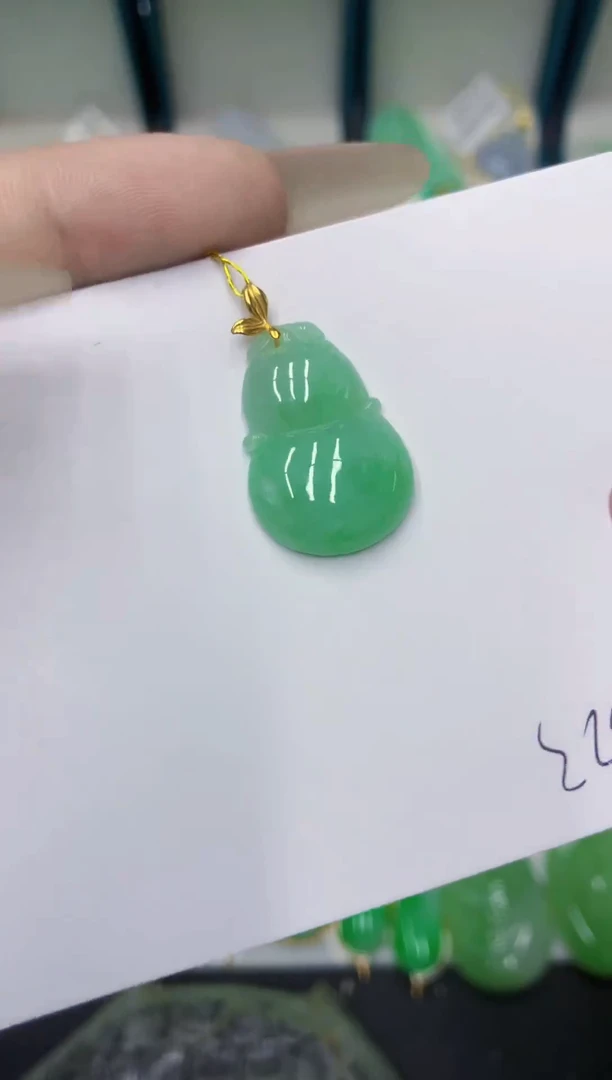 颈饰18K金镶嵌翡翠111111