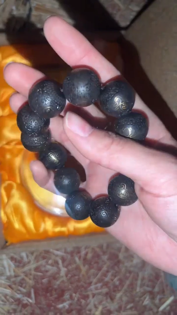 木闪购商品专属高端连