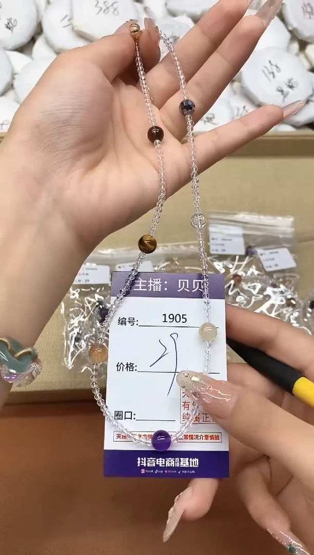 未镶嵌颈饰水晶1905项链