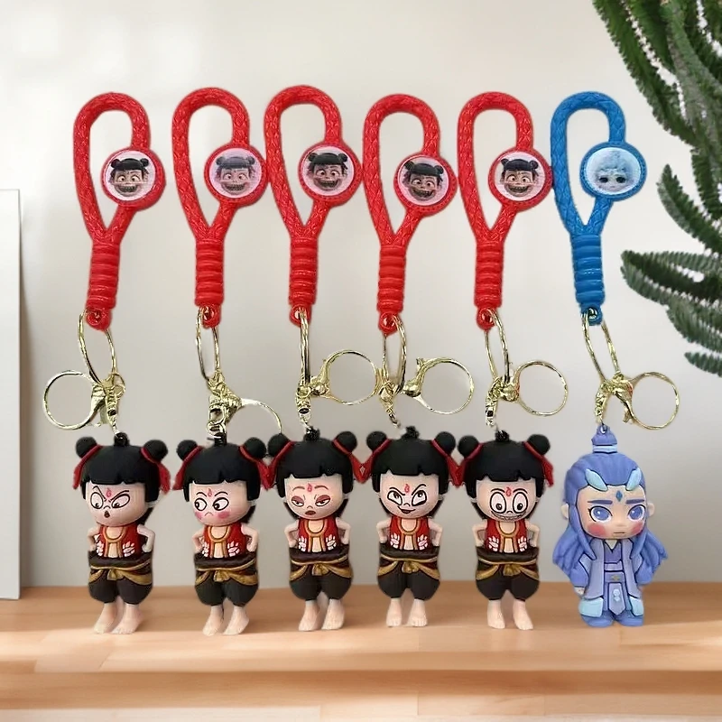 哪吒之魔童闹海手办周边立体玩偶钥匙扣挂件小摆件礼物敖丙挂饰