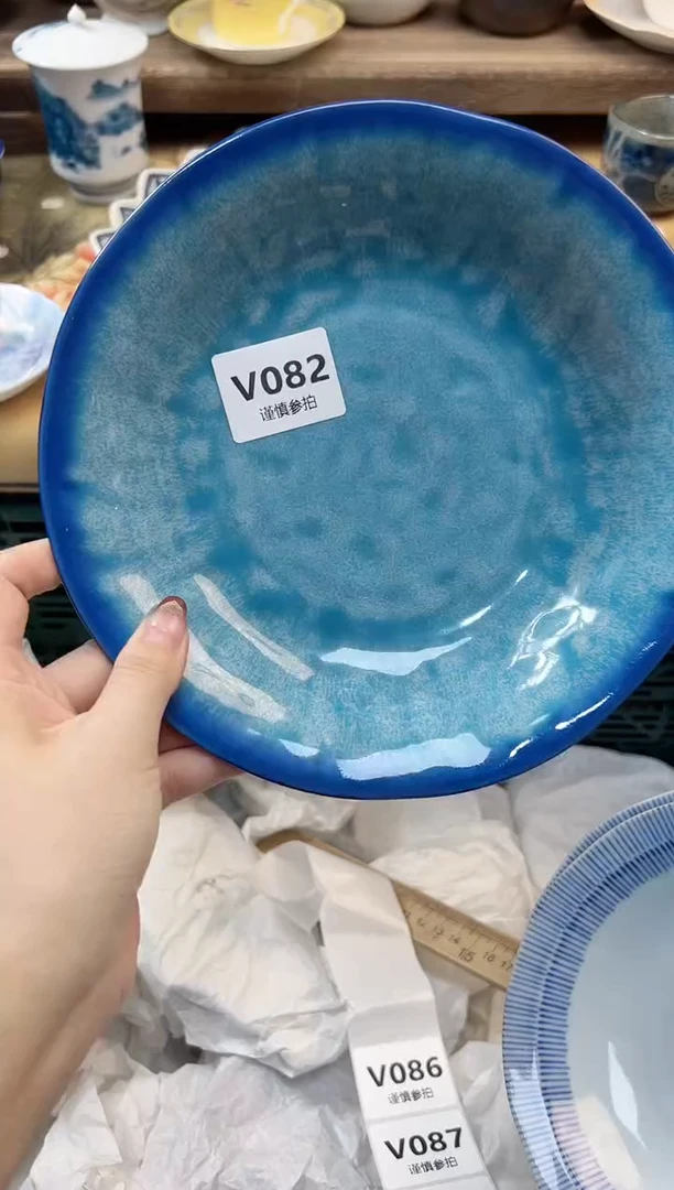 瓷片杨*洋         82