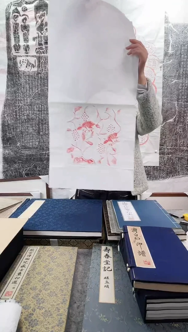 昌化石印石拓片1111111111《鼠来宝》