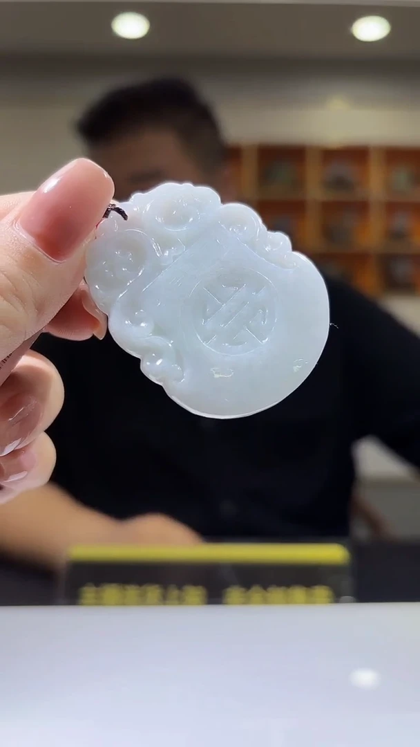 颈饰未镶嵌翡翠32/1209/C/仿古