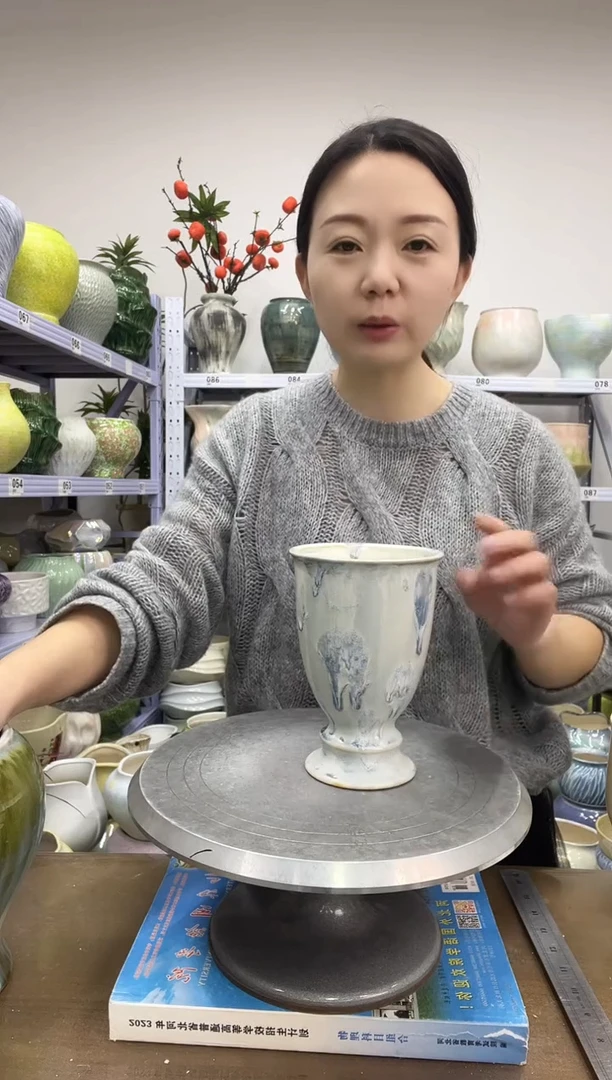 【12.12】花盆链接 高：17  口：11