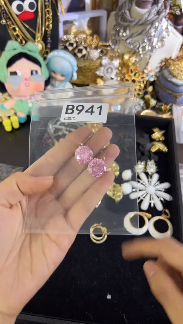 合金无铜合金941 中古首饰都有瑕疵 请确认后在拍！