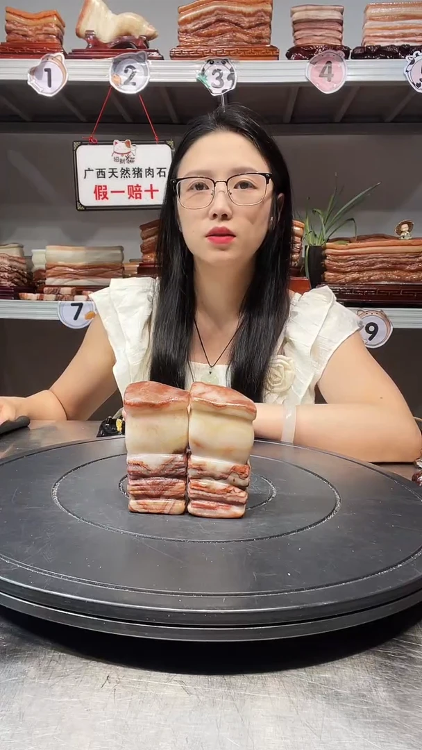 石材天然石材柳州猪肉石