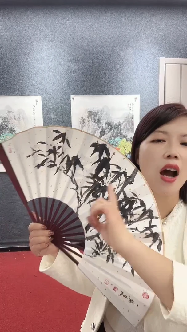 国画申一孜/国画/扇面