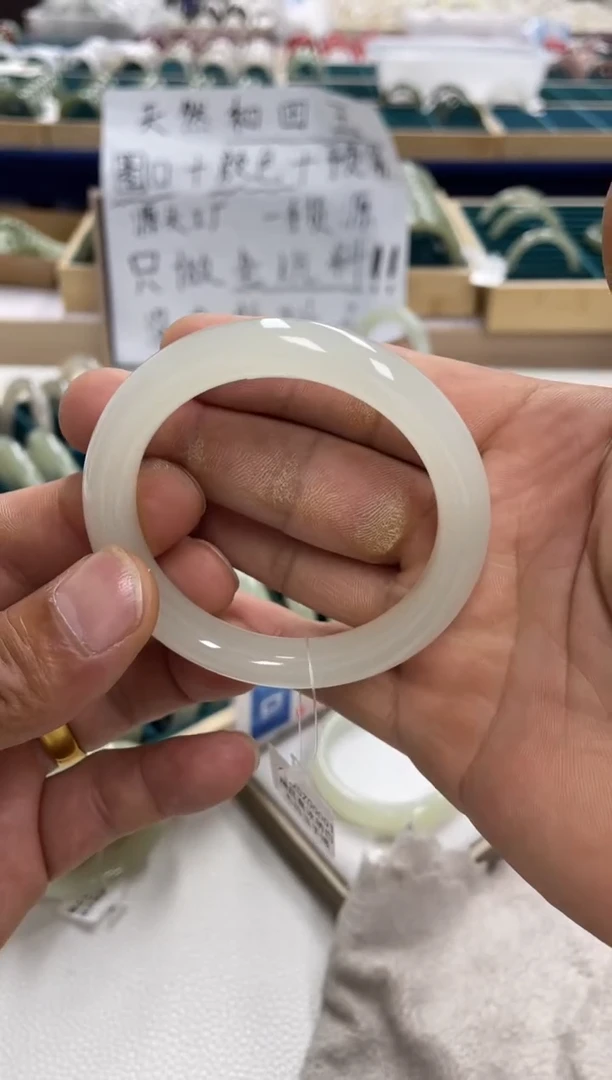 未镶嵌手镯和田玉柠***?和田玉手镯 20z00001