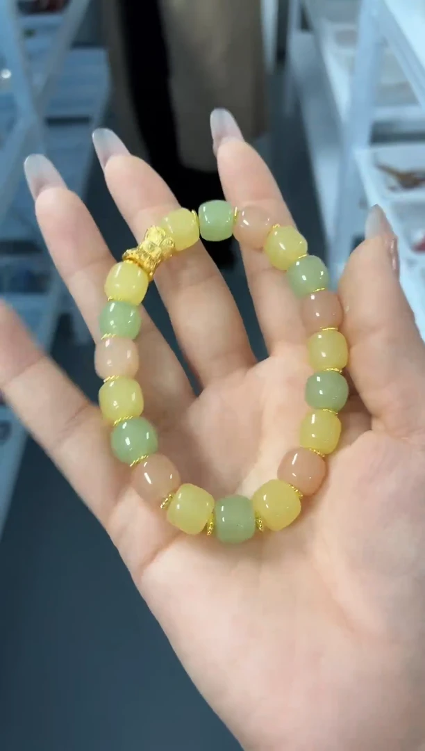 【高定甄选】高端轻奢多样性发货YL4408S