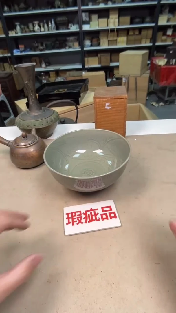【闪购商品】摆件茶宠瓷器茶具套装
