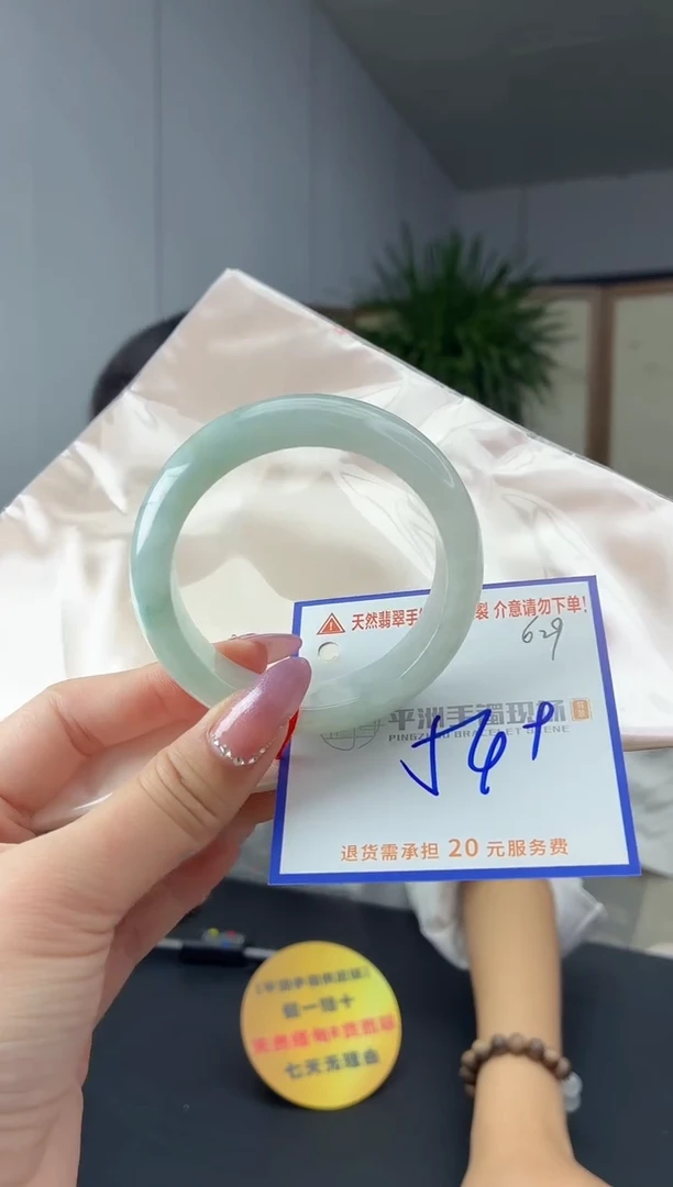 未镶嵌手镯翡翠111111111111