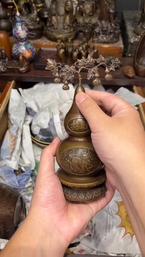 B三浒铜专属高端精品