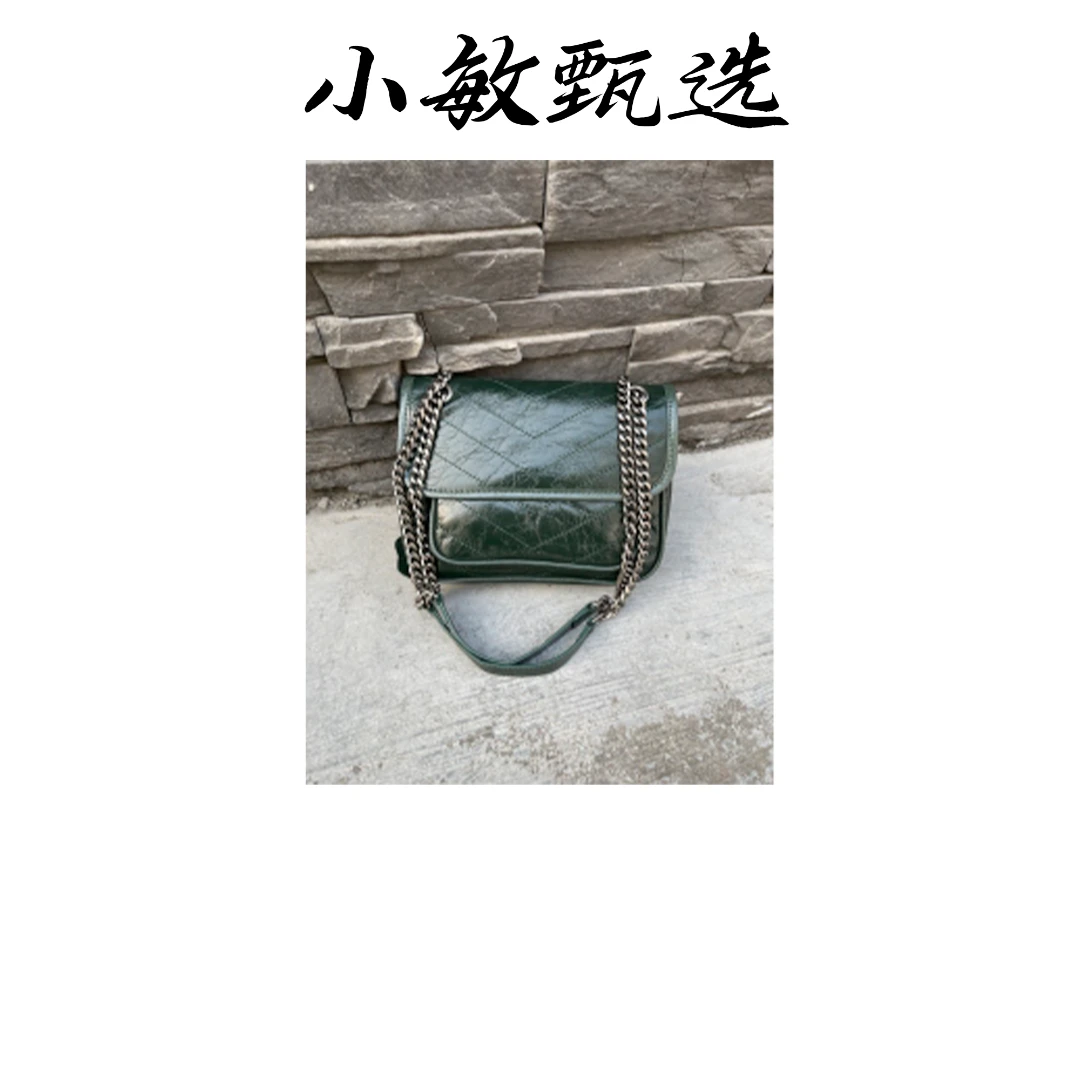 【小敏精选】渠道货J-6214-深绿经典小香风菱格新款时尚女包