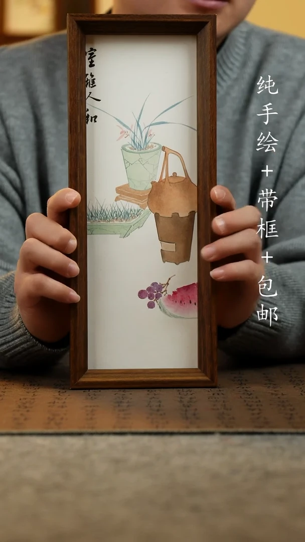 国画纯手绘国风国画
