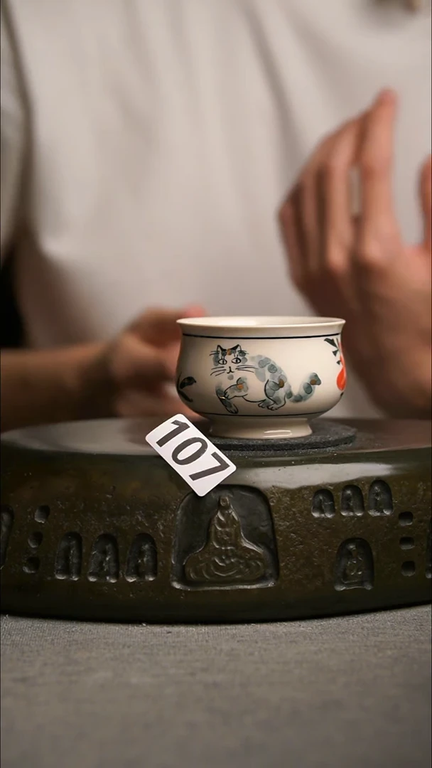 107景德镇陶瓷茶器系列
