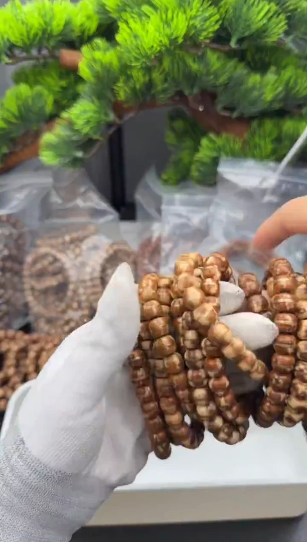 手串紫金鼠紫金鼠17随机发货