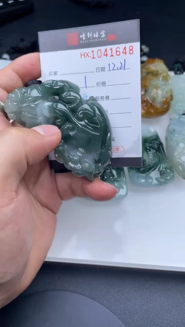 吊坠(不含链)未镶嵌翡翠开***比哈轩  挂件1