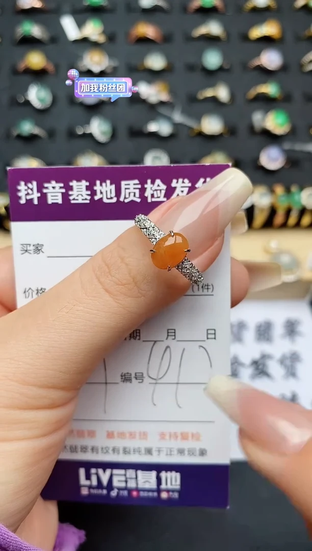 翡翠戒指银S925镶嵌.............