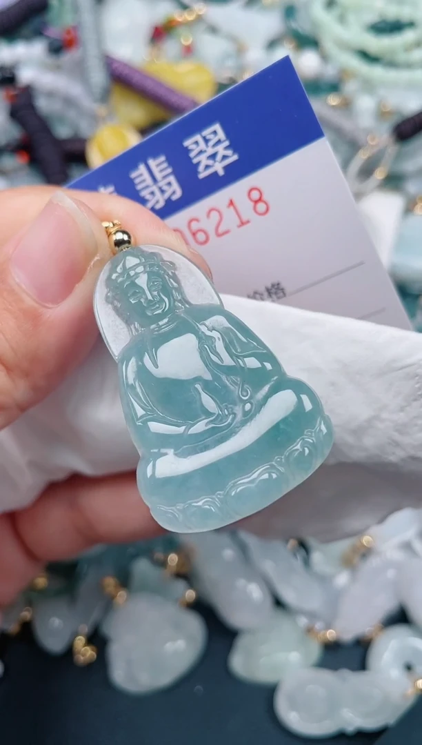 颈饰未镶嵌翡翠.0006218