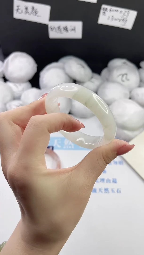 未镶嵌手镯石英质玉多样性发货V6