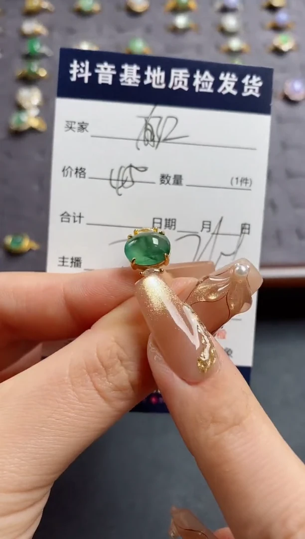 银S925镶嵌戒指翡翠.