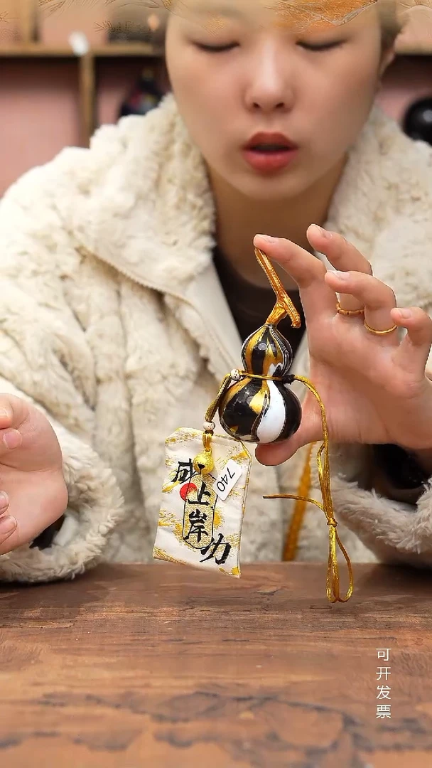 740号缘梦工艺葫芦（天然真葫芦）