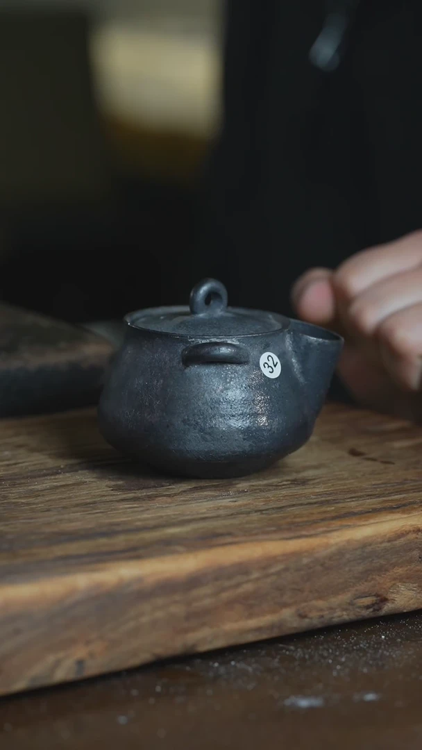 【闪购商品】1浪鬼柴烧 鬼小柴系列