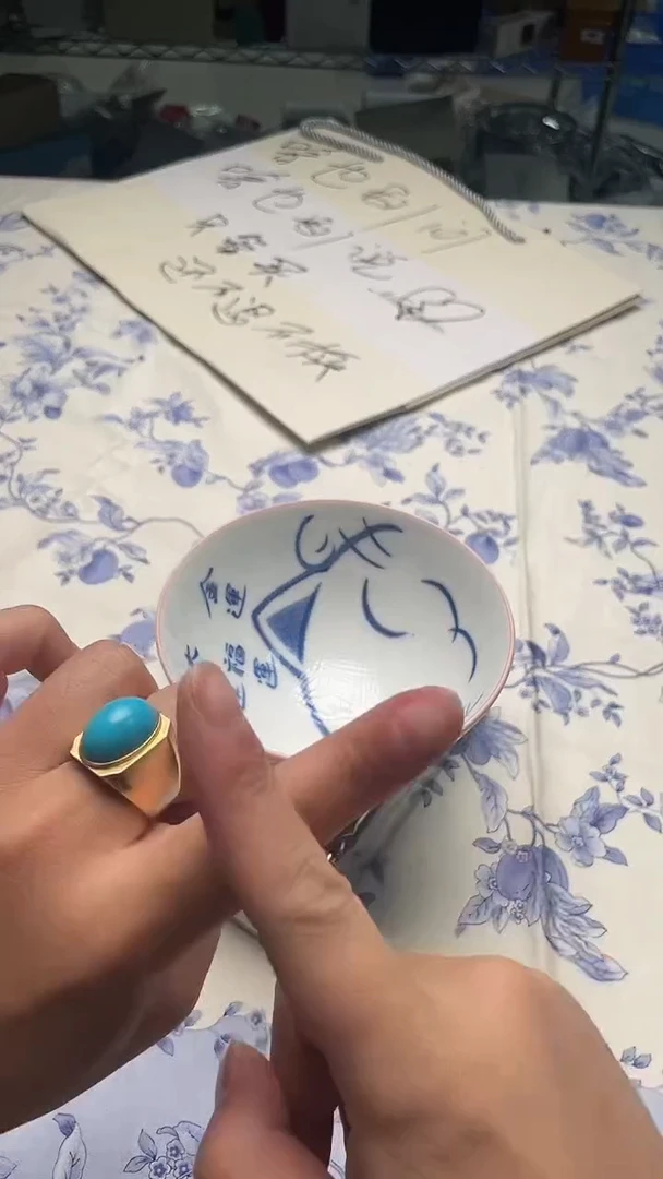 瓷片如图所示如图所示