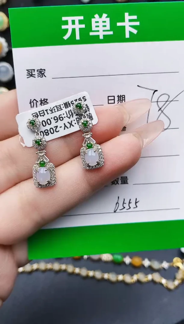 翡翠戒指银S925镶嵌6555