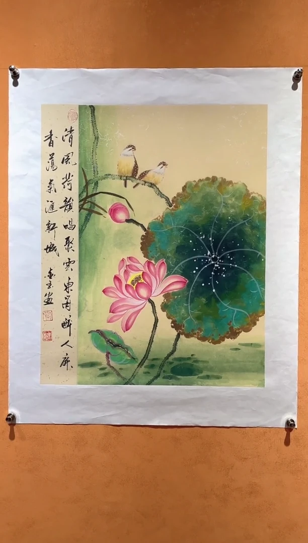 国画刘金玉老师亲笔手绘