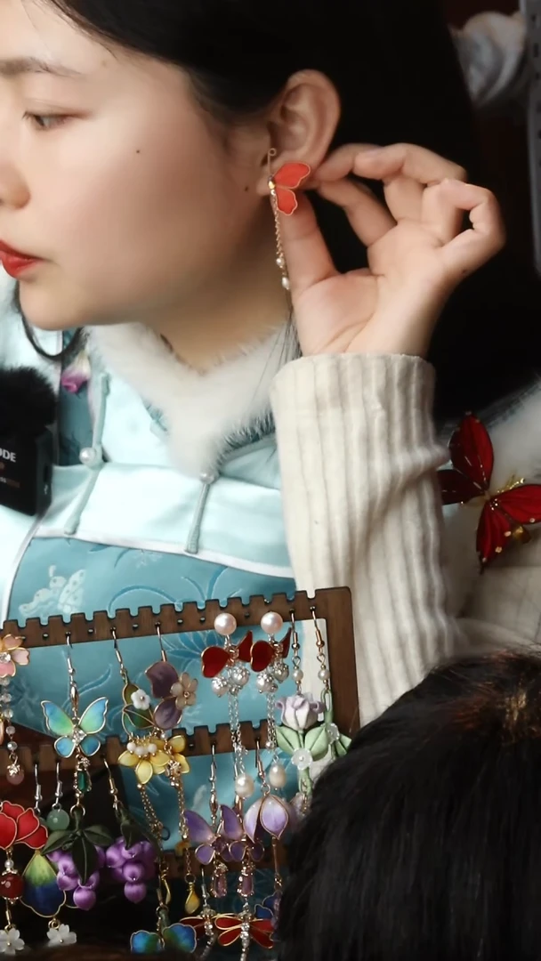 【闪购商品】刺绣纯手工非遗国风饰品