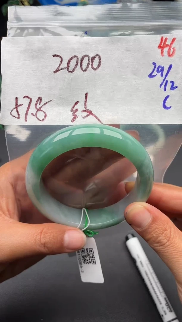 未镶嵌定制翡翠毛货需精细抛光多样性发1件46