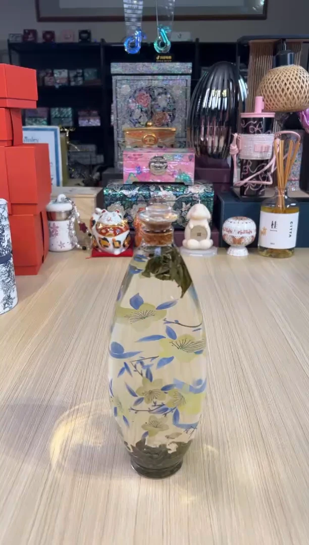 61冷萃瓶  （对图）