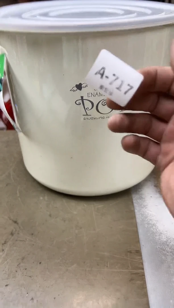 瓷片717聚宝缘海陶精选